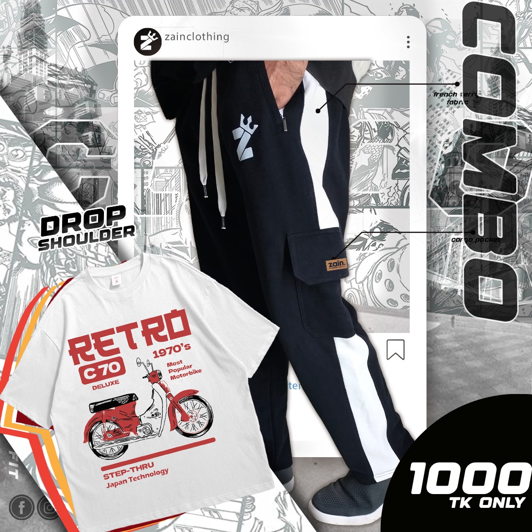 COMBO RETRO DROP T-SHIRT + WHITE & BLACK CARGO JOGGERS